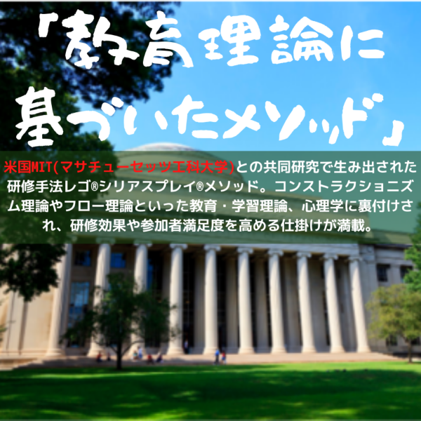 サンプルキャプション